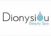  Dionysiou Beauty spa