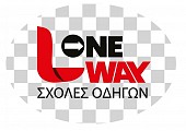  oneway